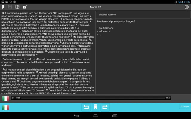 Jw Bible 2 android App screenshot 0