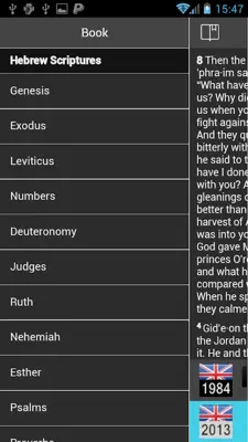 Jw Bible 2 android App screenshot 14